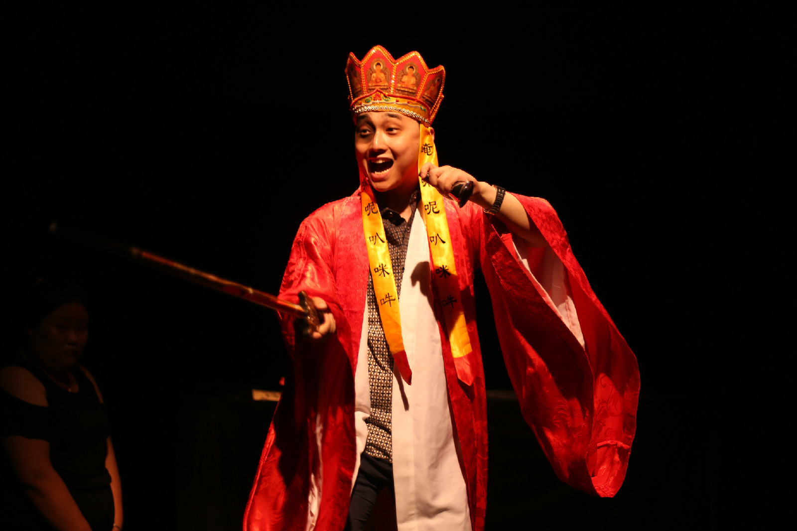 死神来了之黄泉旅行社