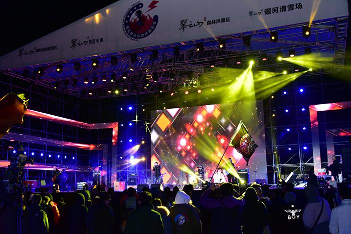 张家口森林音乐节