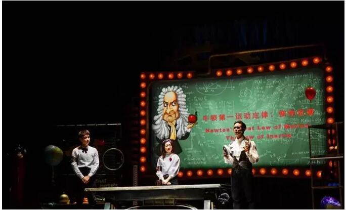 2021科学剧物理秀上海站门票预订、开售时间、演出安排
