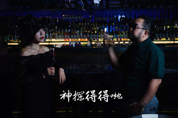 《神探得得哋》