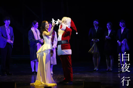 2023韩雪、刘令飞主演——音乐剧《白夜行》-无锡站