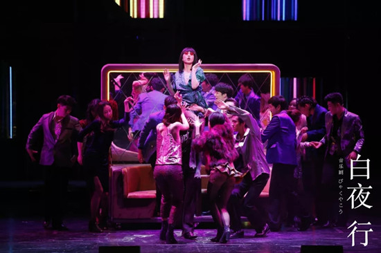 2023韩雪、刘令飞主演——音乐剧《白夜行》-无锡站