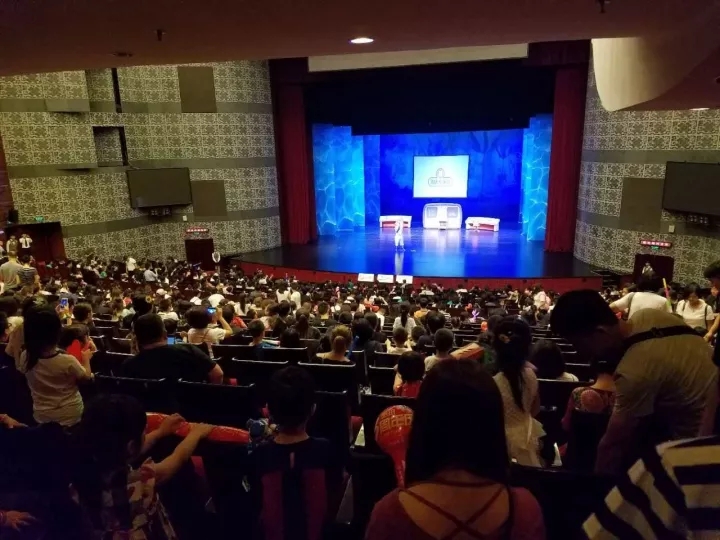 海底小纵队之火山大冒险