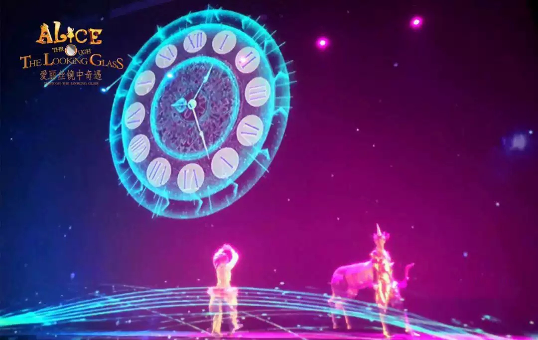 爱丽丝2镜中奇遇