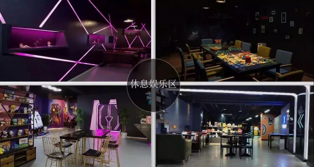 头号玩咖VR体验