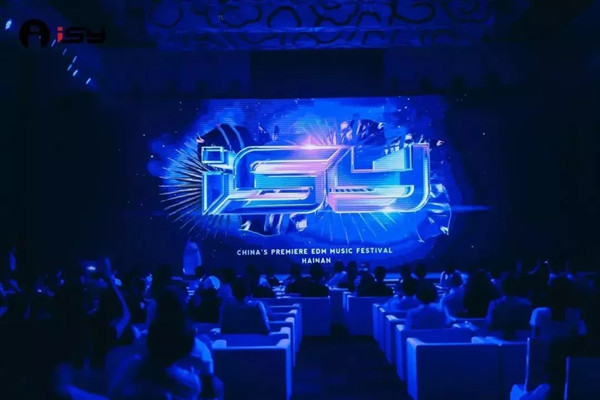 2021-2022三亚国际音乐季门票预订、开售时间、演出安排、购票指南