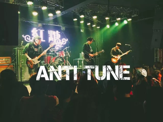 反调乐队宁波演唱会