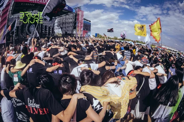 兰州美好未来音乐节