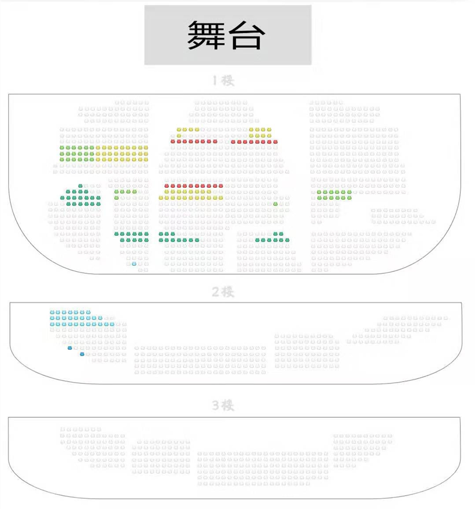 2019年长沙话剧安排时间表