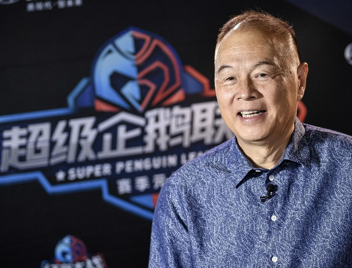 2019超级企鹅联盟红蓝大战第四季上海站