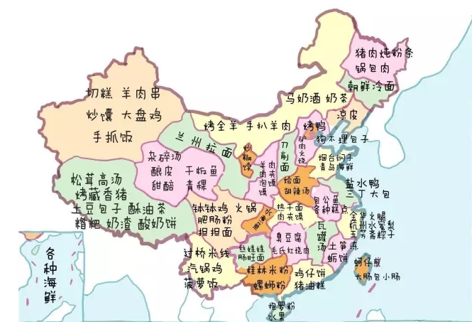 2019年中国话剧安排