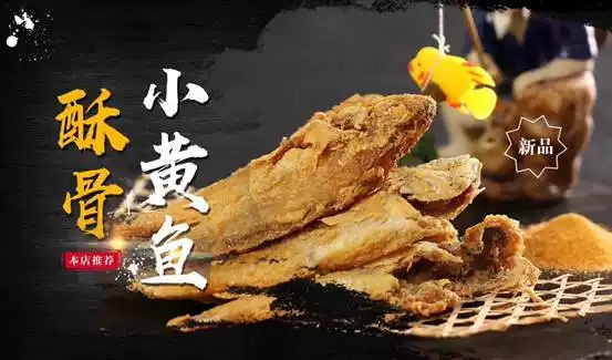 刘老根拿来一壶嗨晚宴剧院