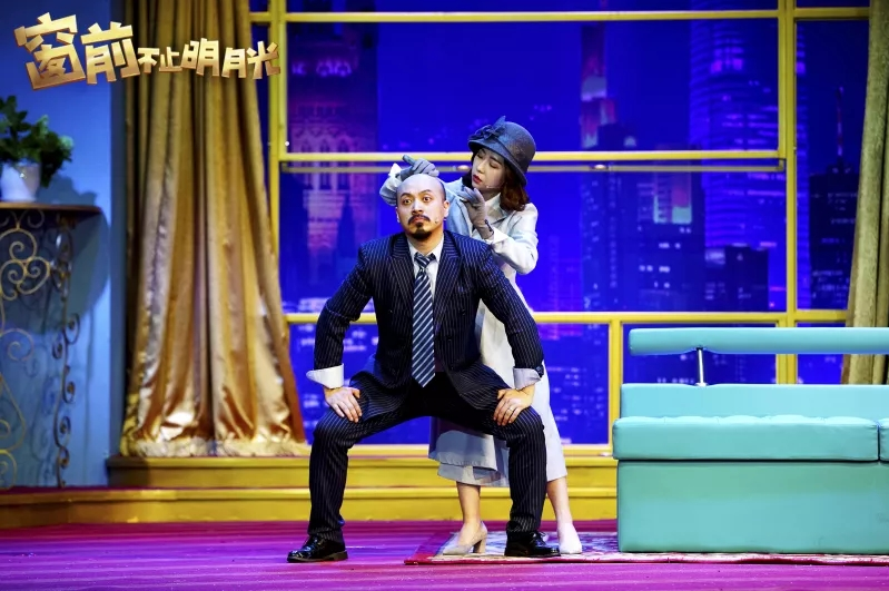 2019年重庆话剧安排
