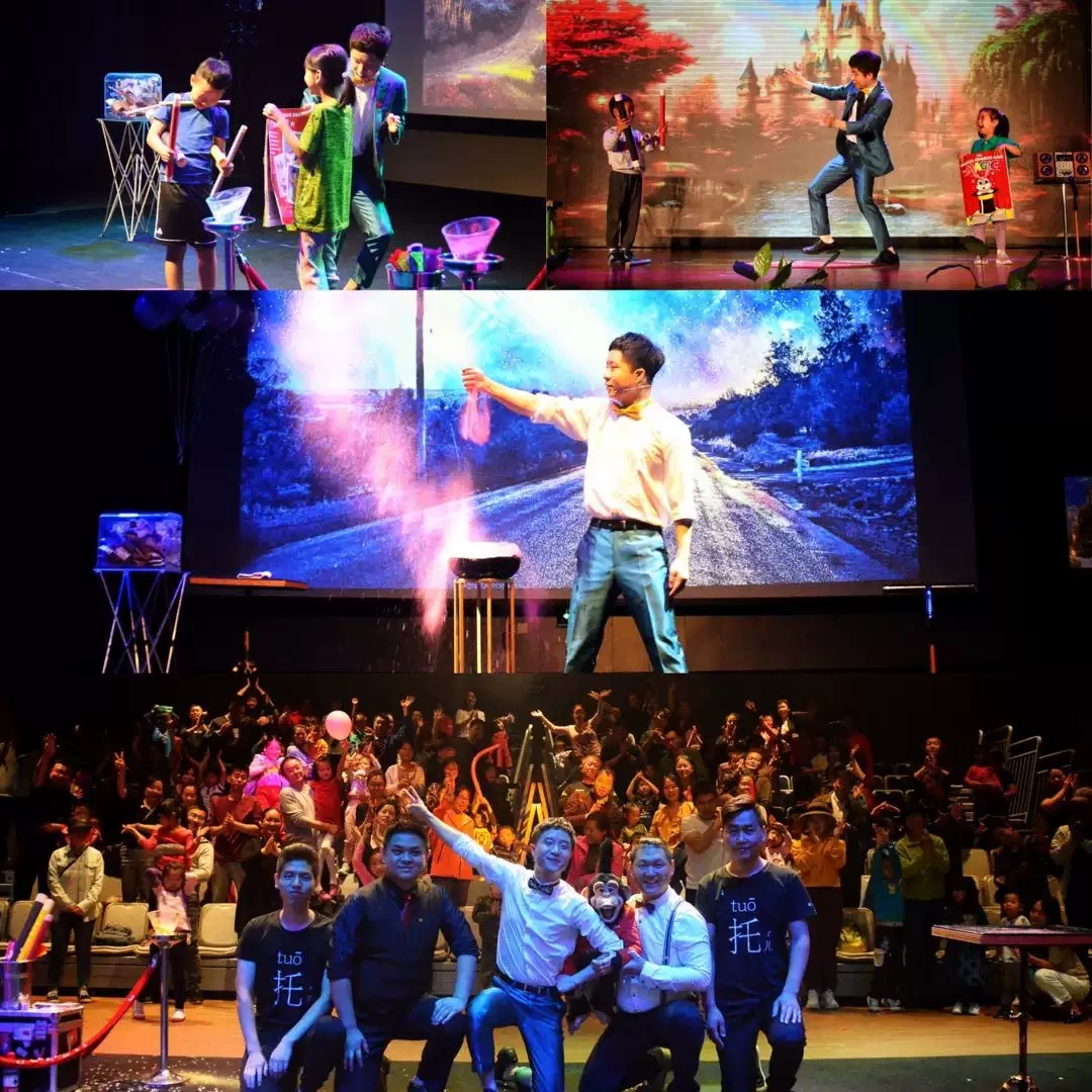 魔法城堡探险之旅2