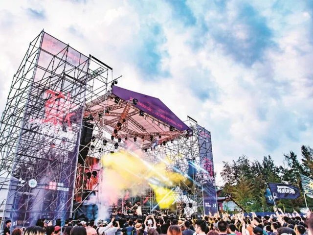 2021钦州海豚音乐节在哪买票？在哪订票？