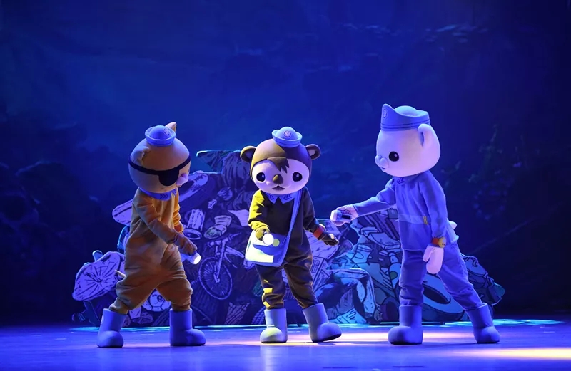 《海底小纵队5深海探秘》