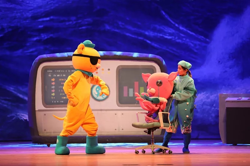 《海底小纵队5深海探秘》