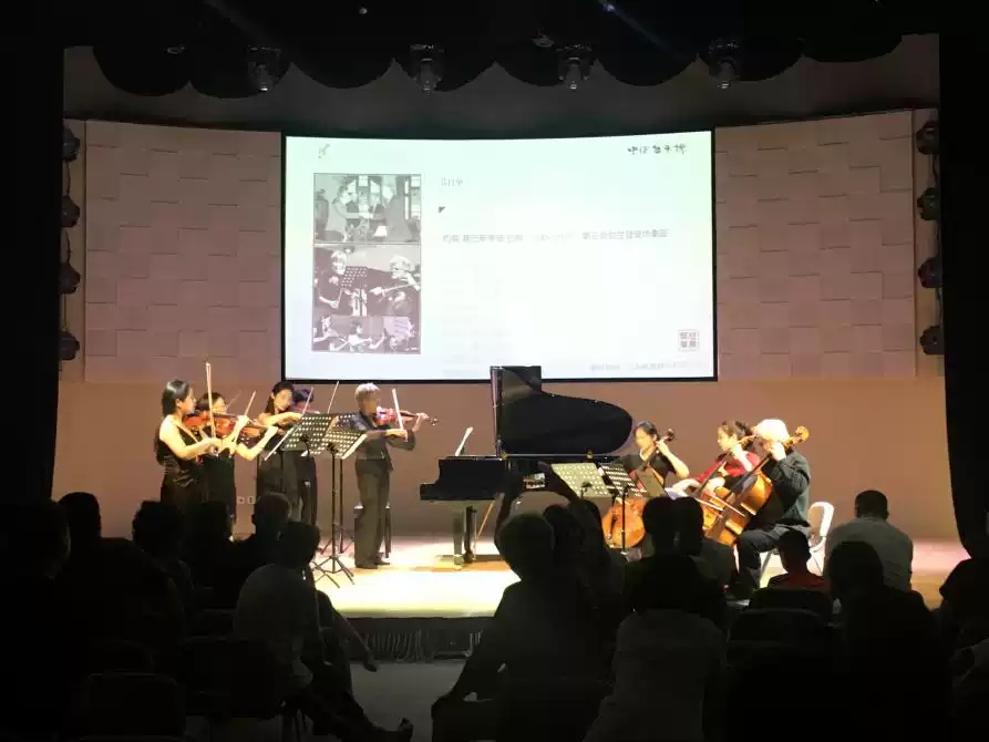 中德音乐桥金华音乐会