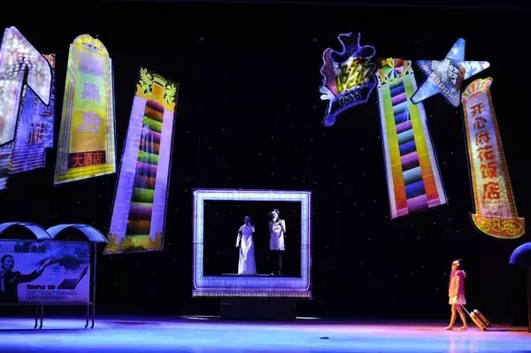 2023舞台剧《夏洛特烦恼》上海站门票预订、开售时间、演出安排