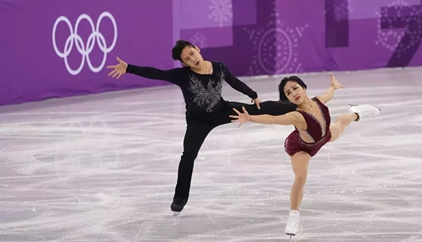 2019上海国际滑联超级杯大奖赛