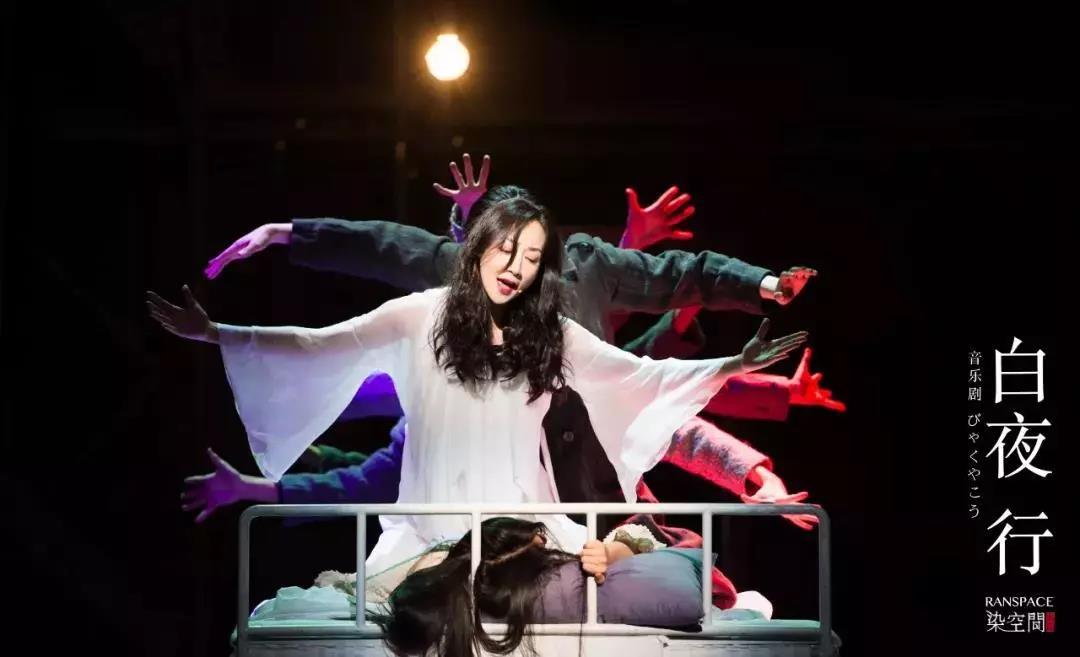 2023音乐剧白夜行杭州站门票价格、售票网址、演出介绍