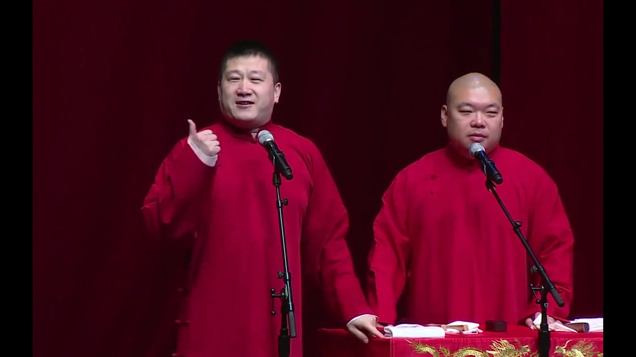 2023张鹤伦郎鹤炎昆明相声专场时间地点、演出详情、在线订票