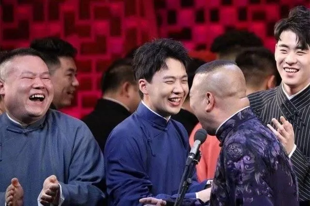 2021德云社北京跨年相声专场时间、地点、门票价格