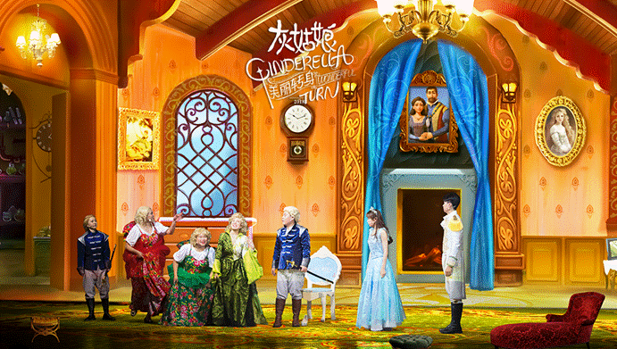 灰姑娘•美丽转身