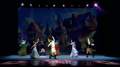 灰姑娘•美丽转身