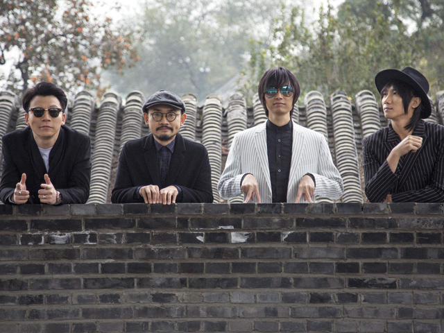 2023旅行团乐队广州演唱会票价、时间安排、购票网址