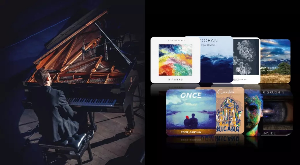 叶戈尔南京音乐会