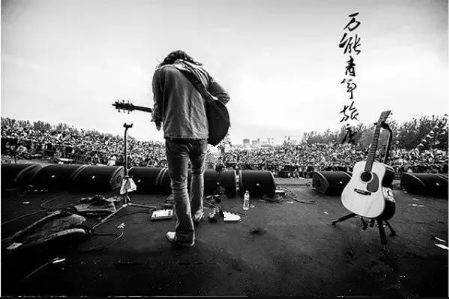 2023郑州造氧音乐节时间、地点