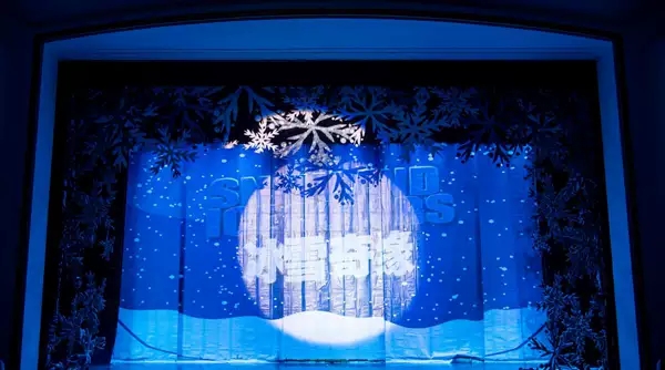 舞台剧冰雪奇缘