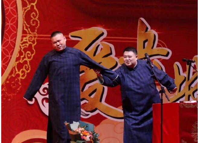 岳云鹏孙越苏州相声专场2022门票预订、开售时间、演出安排