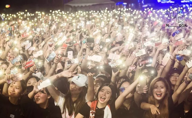 2022哈尔滨MDSK音乐节门票价格、售票网址、购票入口