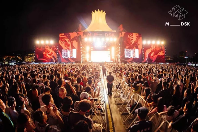 2022哈尔滨MDSK音乐节门票价格、售票网址、购票入口