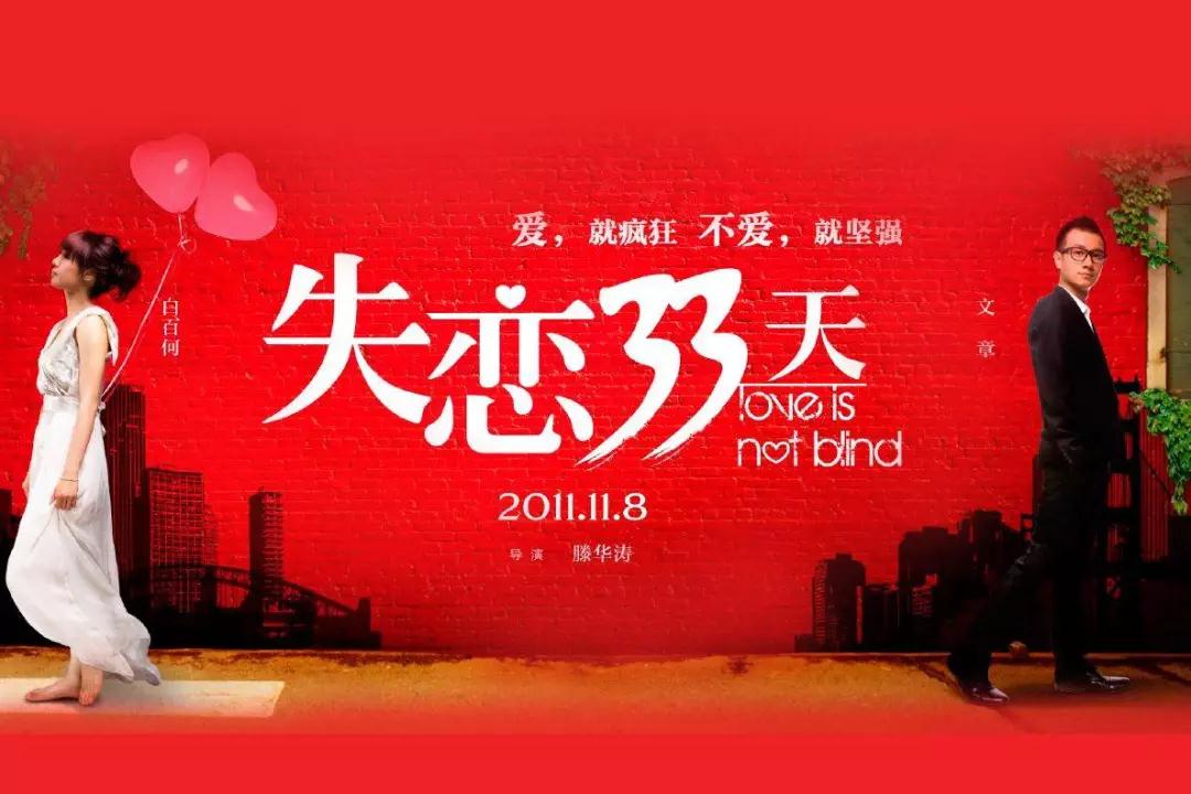 2023光棍节武汉演唱会门票价格、时间地点、演出详情