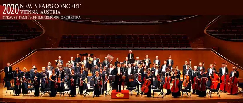 维也纳施特劳斯家族爱乐乐团2020新年音乐会