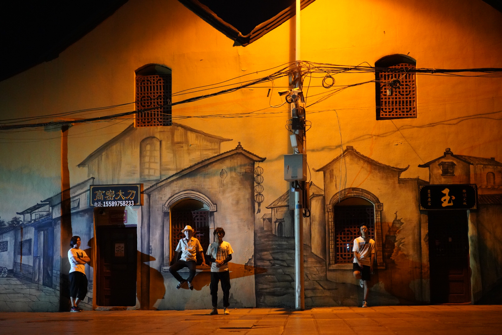 2019翻糖乐队合肥演唱会