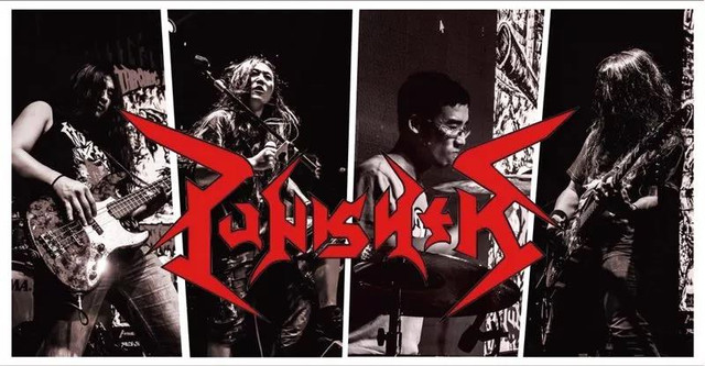 2019判官乐队合肥演唱会