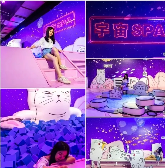 星光漫步-喵星降临