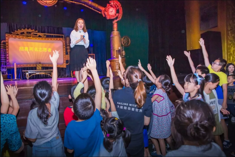 2021科学剧物理秀上海站(时间+地点+票价)一览