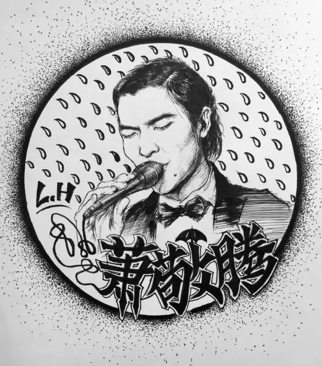 2022萧敬腾南京演唱会门票预订及演出安排 2022萧敬腾南京演唱会门票预订及演出安排