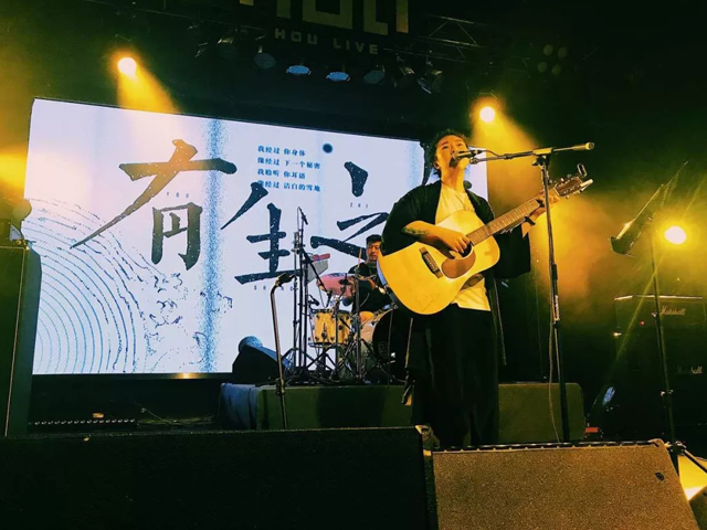 李上安重庆演唱会