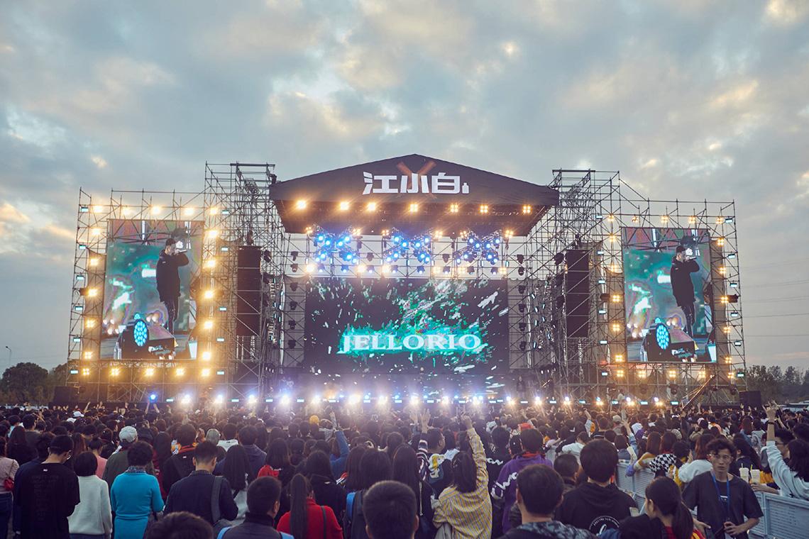 2023江小白长沙yolo青年文化节门票价格、购票入口、开票时间