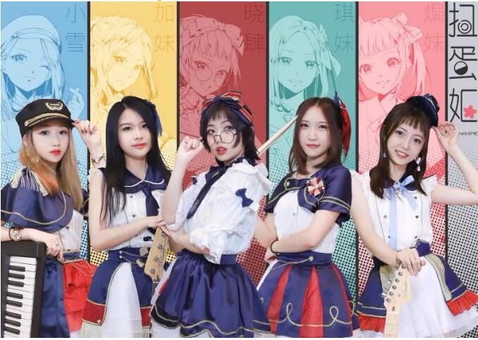 ACG Song深圳演唱会2019