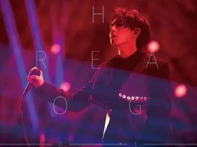 2023林宥嘉武汉演唱会门票、时间、地点、演出安排一览