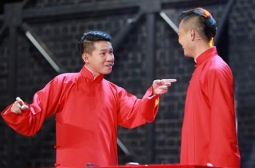 2020相声新势力上海相声专场