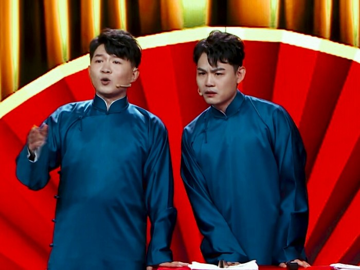 2020相声新势力上海相声专场