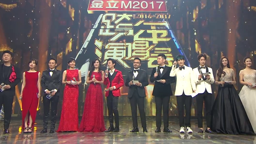 2019-2020湖南卫视跨年演唱会